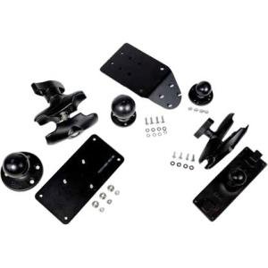 Honeywell RAM Mount Kit for VMC and Keyboard - Plate Base, Medium Arm VM2018BRKTKIT