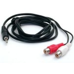 StarTech RCA Audio Cable MU1MFRCA