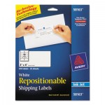 Avery Repositionable Address Labels, Inkjet/Laser, 2 x 4, White, 250/Box AVE58163