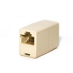 Belkin RJ45 Inline Coupler R6G089-S