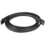 StarTech Shielded External eSATA Cable ESATA6