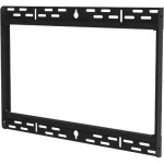 Peerless-Av SmartMount Menu Board Wall Plate Accessory ACC-MB2200