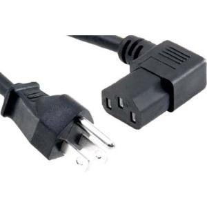 ENET Standard Power Cord N515-C13RA-3F-ENC