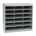 Steel Project Center Organizer, 18 Pockets, 37 1/2 x 15 3/4 x 36 1/2 SAF9264GR