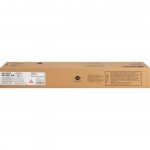 Sharp Toner Cartridge MX61NTMA