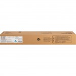 Sharp Toner Cartridge MX61NTCA
