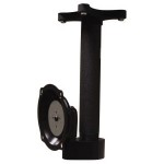 Chief Universal Single Ceiling Mount JHSVB