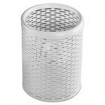 Urban Collection Punched Metal Pencil Cup, 3 1/2 x 4 1/2, White AOPART20005WH