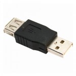 4XEM USB 2.0 Female To Male Adapter 4XUSBAFM