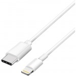 4XEM USB-C to Lightning 8 Pin Cable for iPhone12 4XIPHONE12CBL