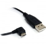 StarTech USB Cable UUSBHAUB3RA