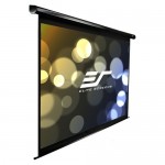 Elite Screens VMAX2 Projection Screen VMAX119XWS2