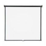 Quartet Wall or Ceiling Projection Screen, 70 x 70, White Matte, Black Matte Casing QRT670S