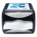 Tork Xpressnap Counter Napkin Dispenser, 7.5 x 12.1 x 5.7, Black TRK6432000