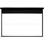 Elite Screens Yard Master Electric Projection Screen OMS120H-ELECTRIC